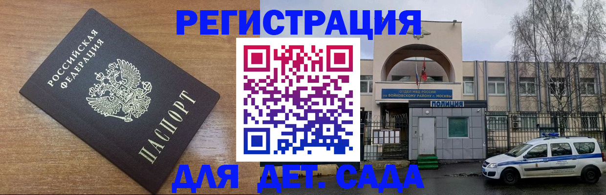 пропишу в квартире в Кудымкаре
